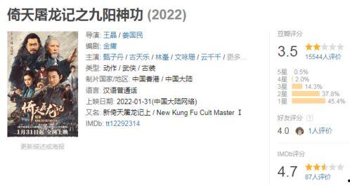 国产福利在线,探索中国影视产业的繁荣与魅力